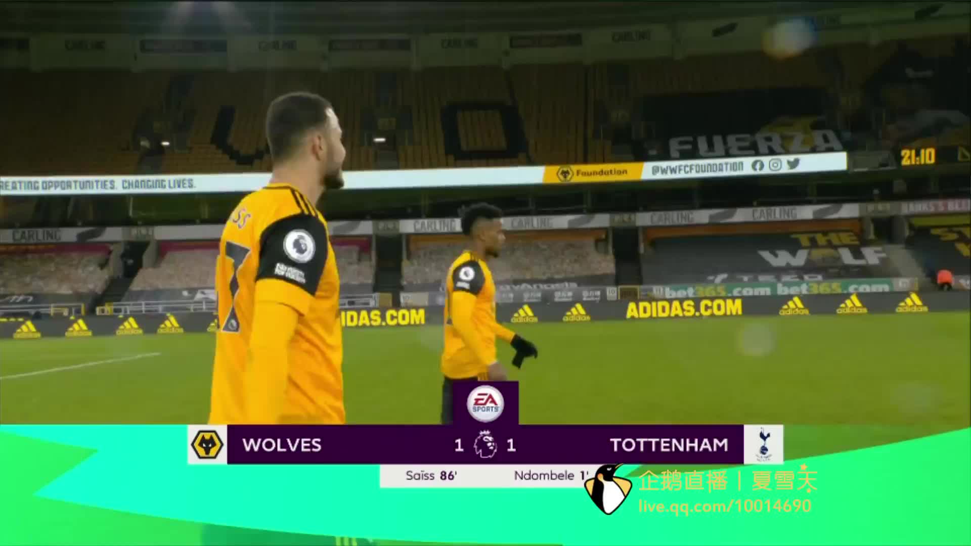 球員的故事 球員的故事