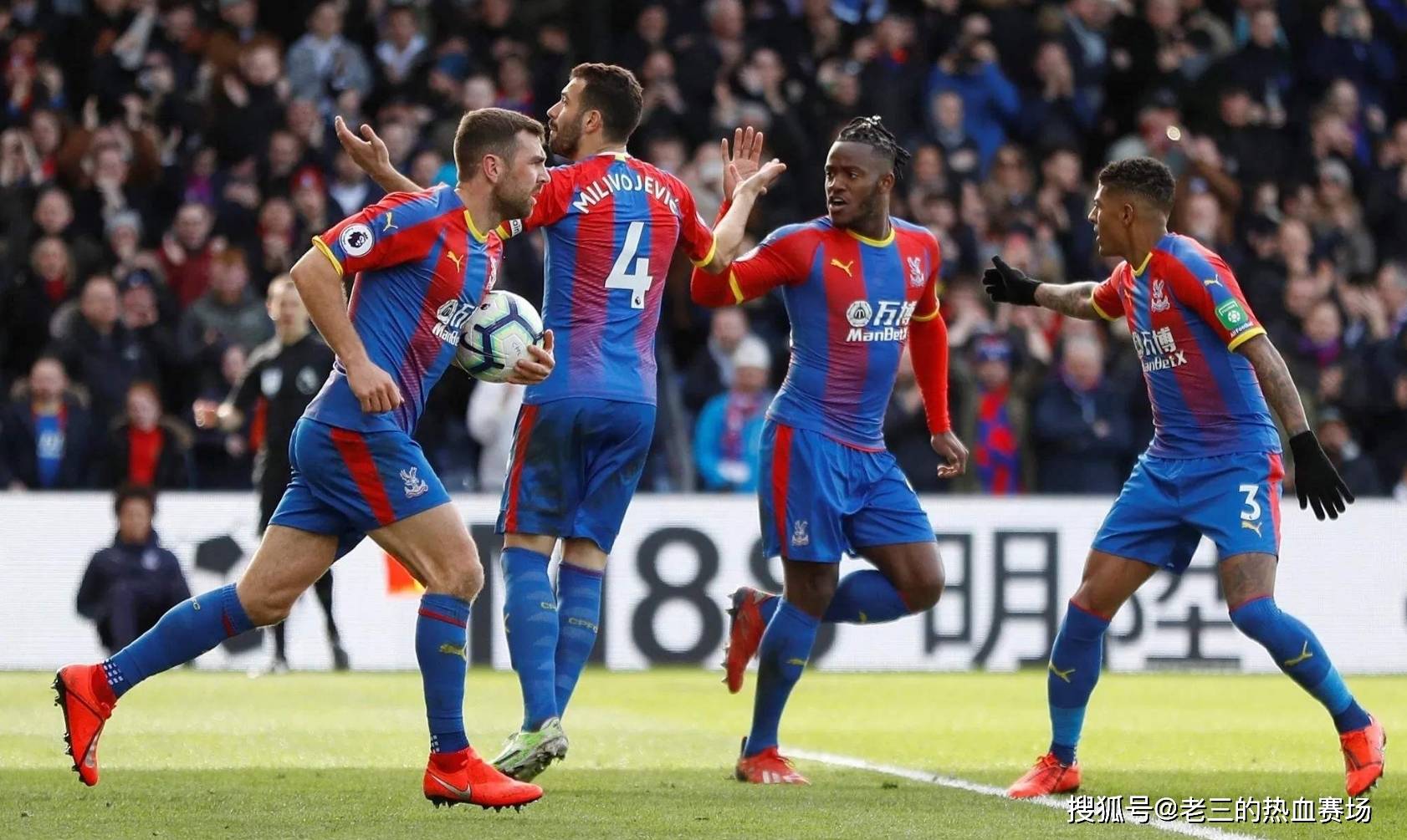 找到最佳性 找到最佳性